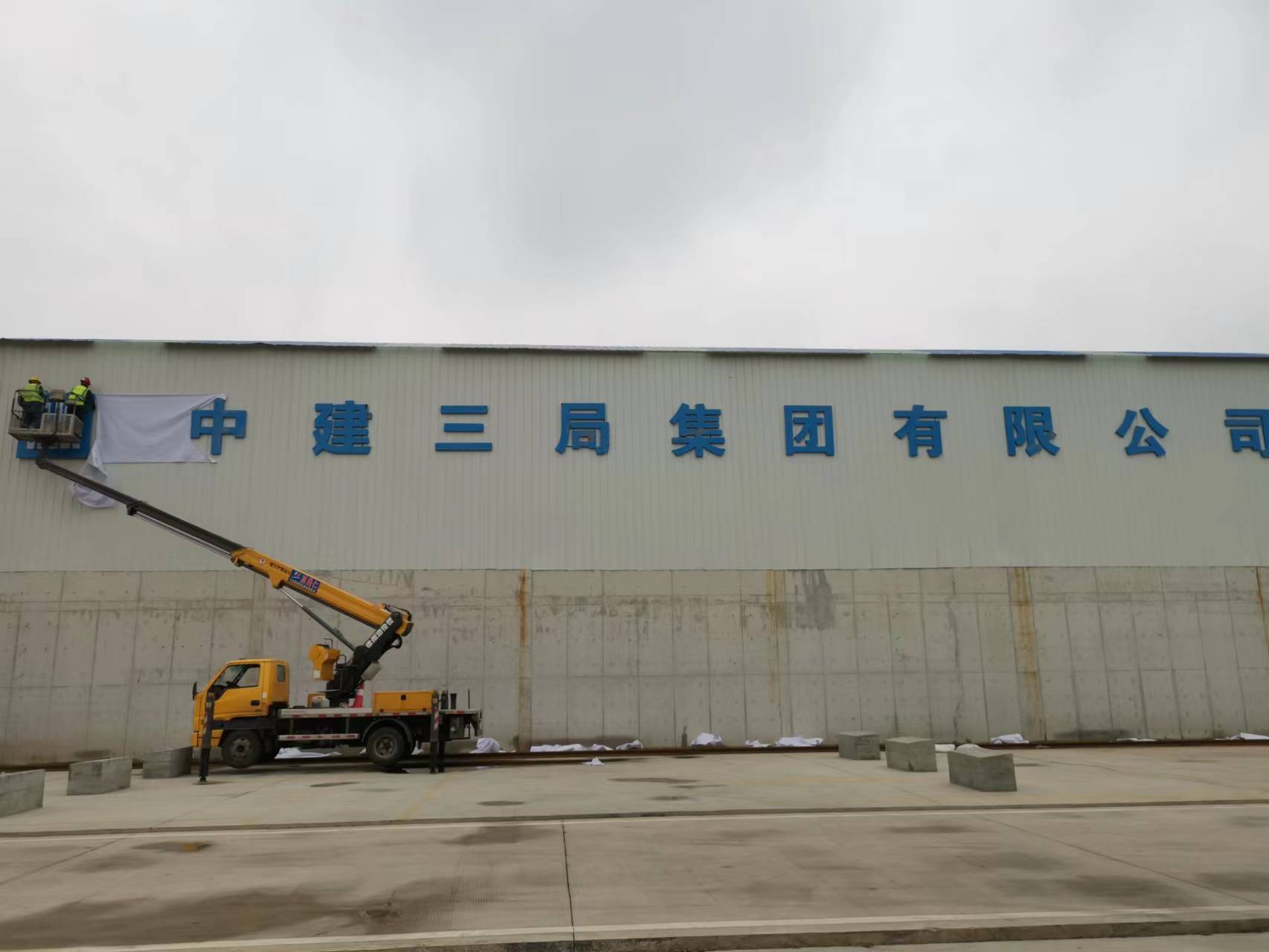 微信圖片_20221028111134.jpg