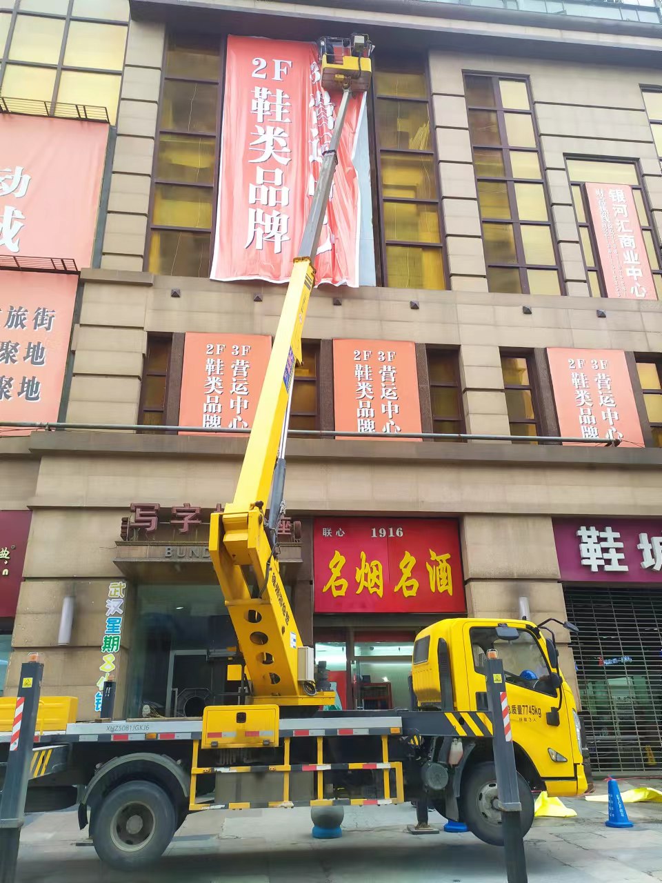 微信圖片_20221207091758.jpg