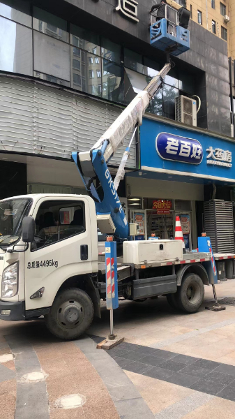 微信圖片_20230427092443.jpg