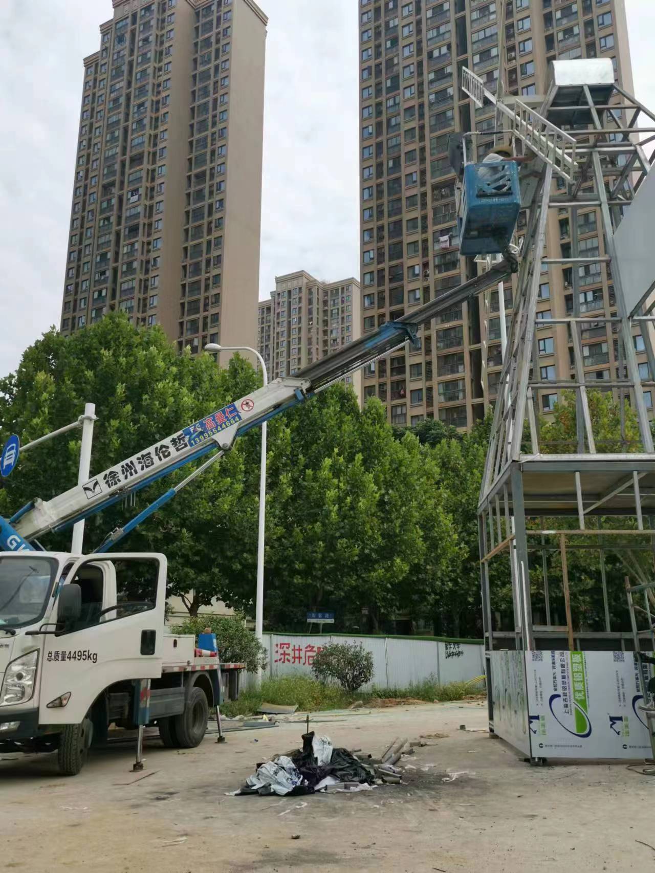 微信圖片_20230821095414.jpg